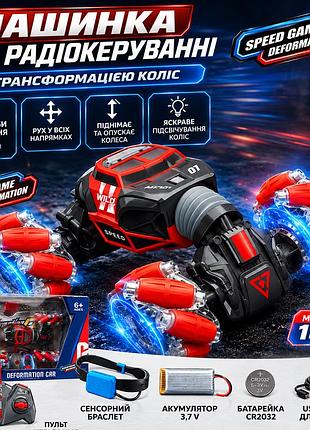Машинка-трансформер на радиоуправлении ud-2219a 1:18, роликовые колеса 360°, управление жестами, свет, аккумулятор, usb