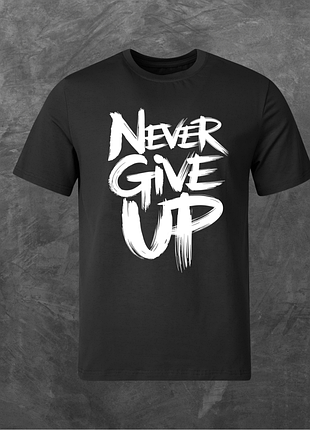 Футболка унисекс с принтом never give up базовая черная l