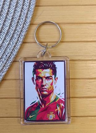 Брелок криштиану роналду cristiano ronaldo (37209)