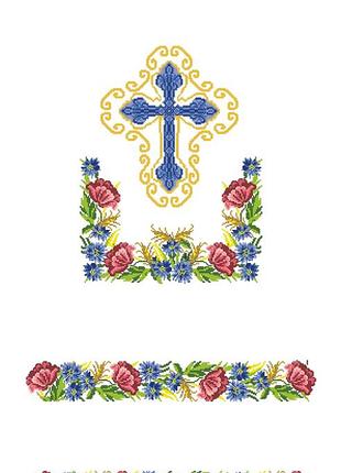 Рушник під євангеліє великий 2,5м*0,6м. заготовка для вишивки бісером