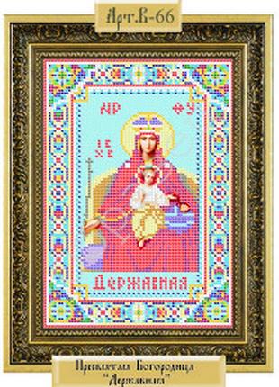 В-66 схема для вишивання бісером пресвята богородиця державова.