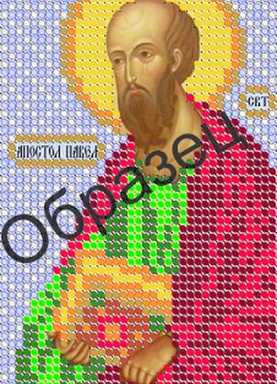 Ж-109 схема для вишивання бісером на габардині ст.апостол павло.
