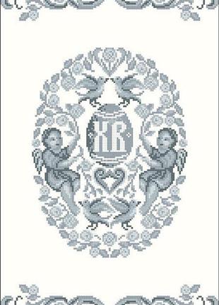 Хввг-132. схема для вишивки бісером великодній рушник