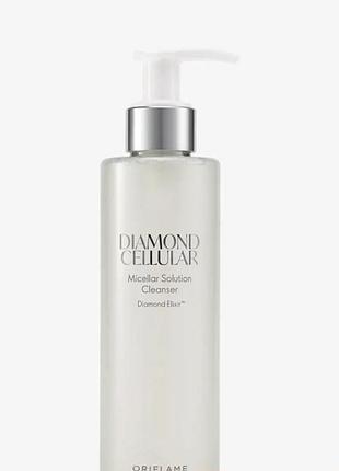 Мицеллярное очищающее средство Diamond cellular
