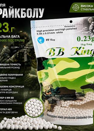 Кульки для страйкболу 6 мм 0,23 г 4350 шт 1 кг білі пластикові bb подвійно поліровані для тренувань та ігор