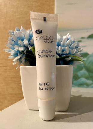 🇬🇧 boots salon nail care cuticle remover крем для видалення кутикули