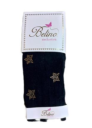 Колготи для дівчинки 122-128 см belino чорні