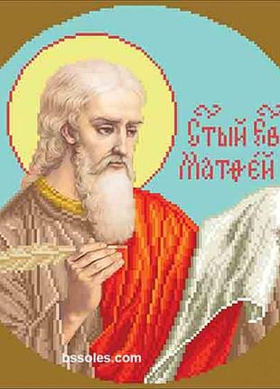 Є-мф євангеліст матфей