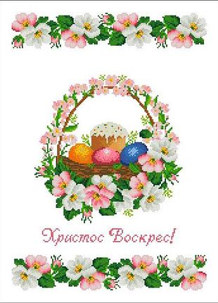 Хввг-124. схема для вишивки бісером великодній рушник яблуневий цвіт