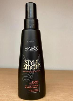 Термозащитный спрей hairx stylesmart2 фото