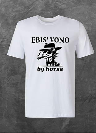 Футболка унісекс з принтом ebis* vono by horse базова біла xl