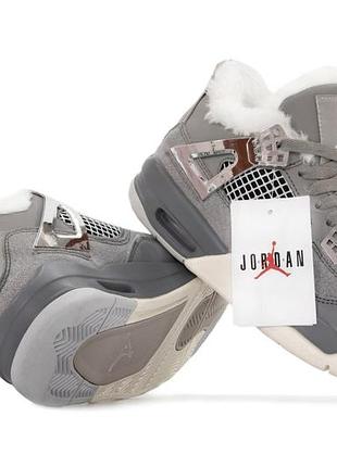 4 retro grey ❄️ хутро 2