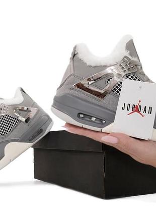4 retro grey ❄️ хутро 4