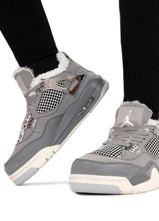 4 retro grey ❄️ хутро