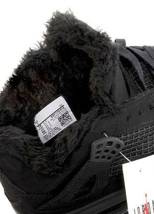 4 retro mono black ❄️ хутро 36-45 унісекс 2