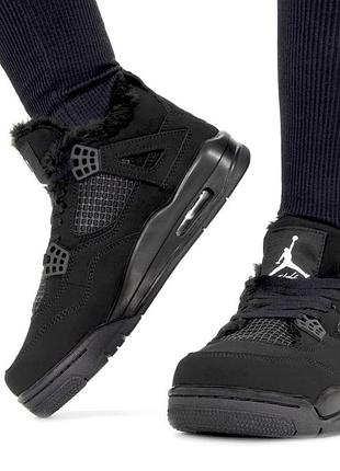 4 retro mono black ❄️ мех 36-45 унисекс