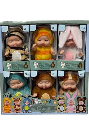 Набір ляльок &laquo;doll lovely&raquo; в костюмах тварин (ціна за 6шт.)