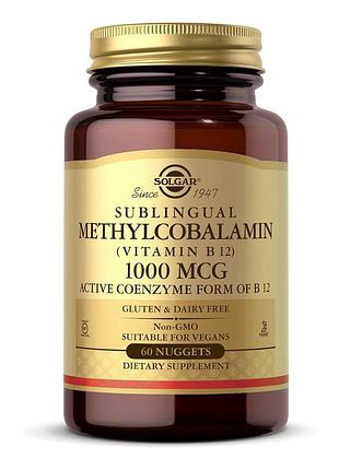 Methylcobalamin (vitamin b12) 1000 mcg - 60 nuggets