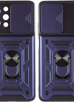 Чехол ummi camshield serge ring для xiaomi redmi 12 / poco m6 pro 5g синий / navy