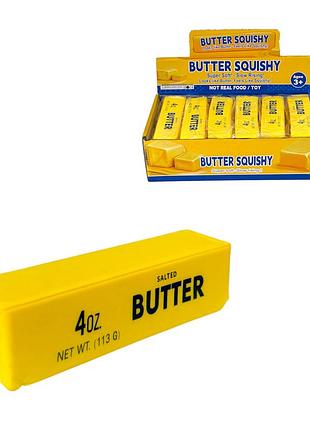 Сквіш butter новинка