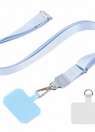 Шнурок широкий (2см) 140см sky blue