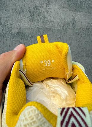 Off-white be right back yellow 4