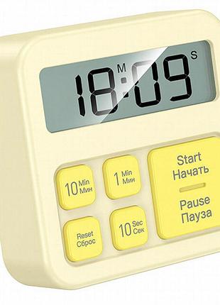 Электронный таймер + часы hoco hx43 electronic yellow