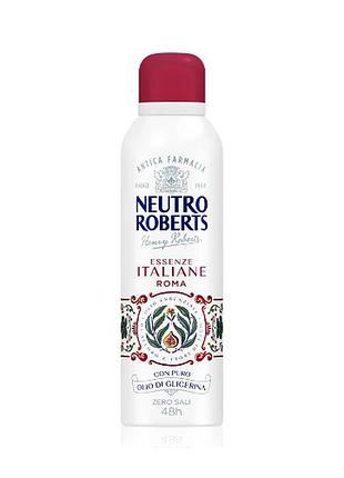 Дезодорант-спрей с 48-часовым эффектом neutro roberts italiane roma, 150 мл
