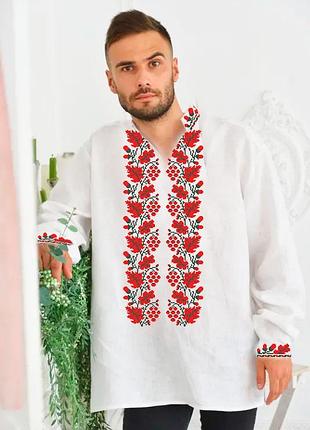 Чсв-47. заготовка для вишивки бісером чоловіча вишиванка червоно-чорна з дубом.