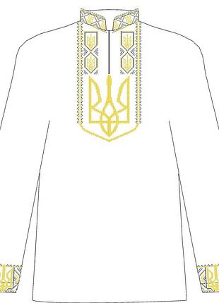 Свю-12. заготовка для вишивки бісером дитяча сорочка для хлопчика.
