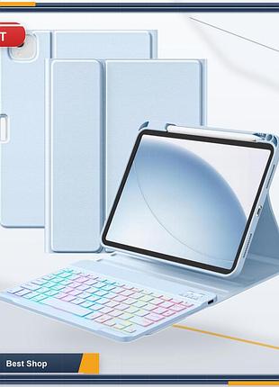 Чохол-клавіатура vobafe для ipad air 11" m4/m3/m2, pro 11", 10 gen 10.9", розкладка qwertz, rgb підсвітка, світло-блакитний