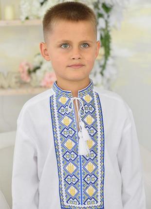 Вишиванка дитяча для хлопчика герб