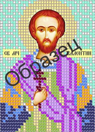 Ж-63 схема для вишивання бісером на габардині св. валентин.