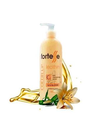 Бальзам fortesse 400 мл стойкость цвета/color up тм acme professional