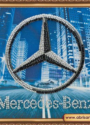 Ам-067. набір для вишивки бісером абрис арт mersedes-benz.