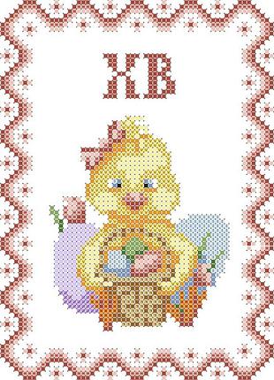 Хвд-27. схема для вишивки бісером великодній рушник