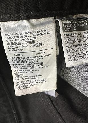 Спідниця джинсова levi’s 3