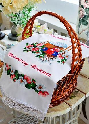 Рушник вишитий яблуневий цвіт