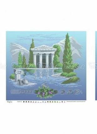 Триптих античний храм