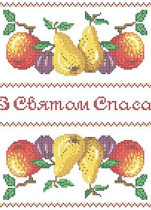 Рсм-004. схема для вишивки бісером рушник до спаса.