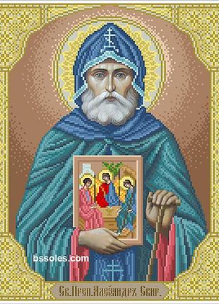 Сос. схема для вишивки бісером святий олександр свірський. бс солес