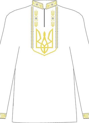 Свю-10. заготовка для вишивки бісером дитяча сорочка для хлопчика. льон-габардин бежевий