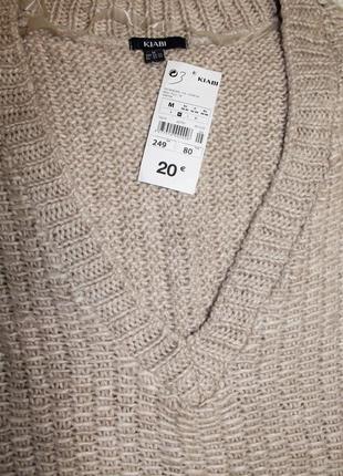 Kiabi бежевый джемпер в стиле oversize оверсайз 4