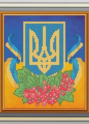 Набір для вишивки бісером герб україни. сд-187ч