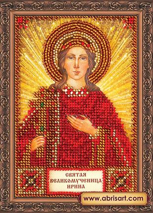 Аам-006. набір для вишивки бісером свята ірина.
