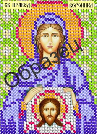 Ж-88 схема для вишивання бісером на габардині св. верінея.
