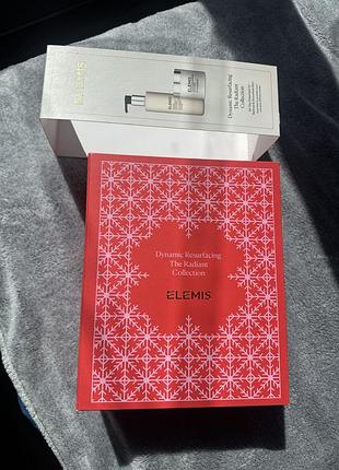 Коробка - книжка від elemis червона
