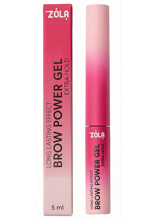 Гель для брів brow power gel zola