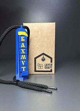 Ароматизатор в авто від layer craft стелла бахмут