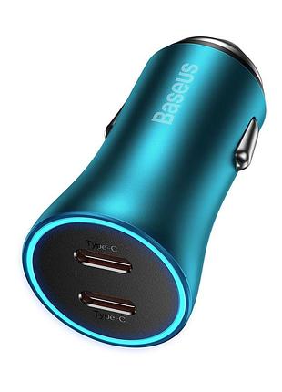 Автомобильное зарядное устройство baseus golden contactor pro dual fast charger car charger c+c 40w blue